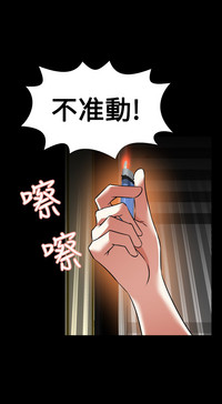 第48頁圖