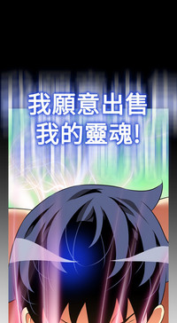 第72頁圖
