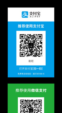 第76頁圖