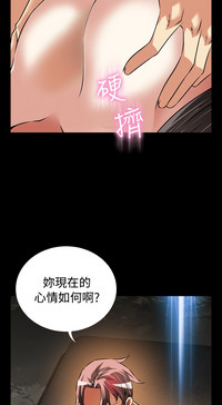 第80頁圖