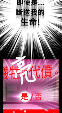 第96頁圖