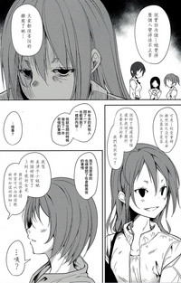 第44頁圖