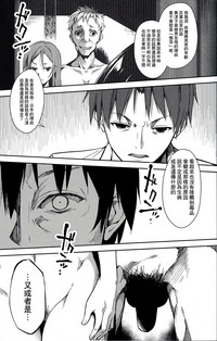第48頁圖