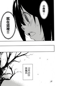 第64頁圖