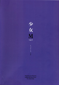 第72頁圖