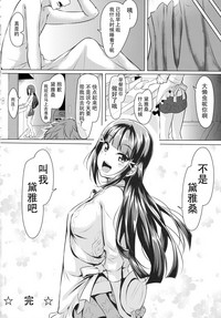 第32頁圖