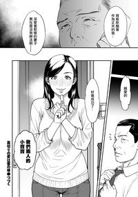 第20頁圖