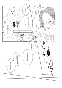 第20页图