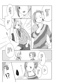 第4页图
