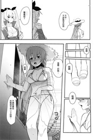 第12頁圖