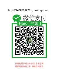 第32頁圖