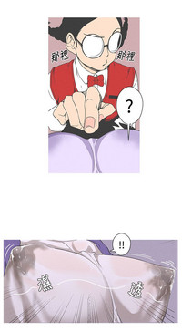 第8頁圖