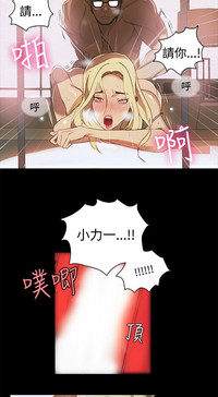 第16頁圖