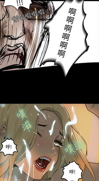 第20頁圖
