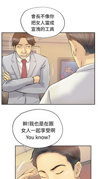 第168頁圖