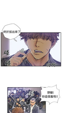 第4頁圖