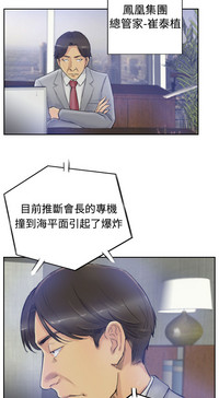 第68頁圖