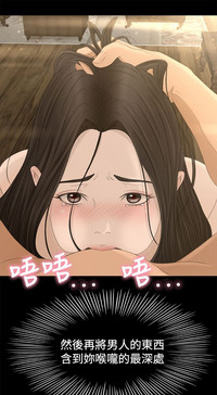 第28頁圖