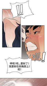 第20頁圖