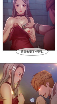 第28頁圖