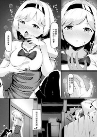 第16頁圖
