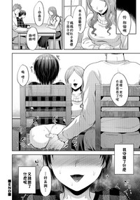 第16页图