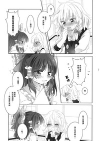 第20页图