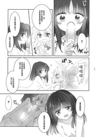 第24页图