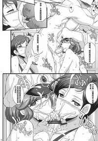 第24頁圖