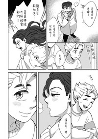 第28页图