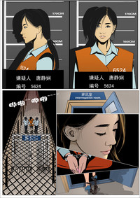 第12頁圖