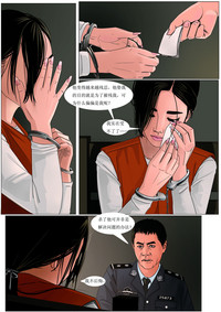 第20頁圖