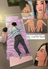 第12頁圖