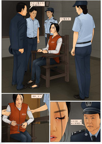 第20頁圖