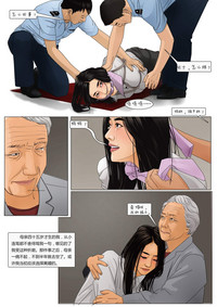 第4頁圖