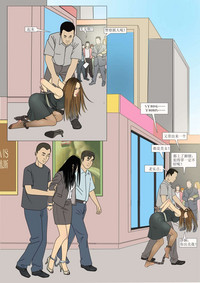 第16页图