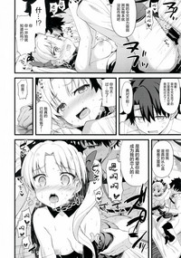 第16页图