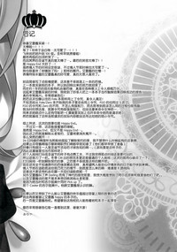 第24页图