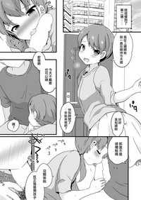 第20頁圖