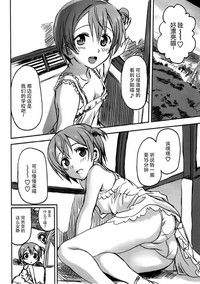 第16页图