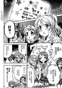 第20页图