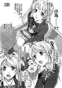 第32页图