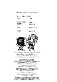 第48页图