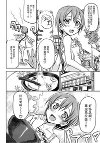 第8页图
