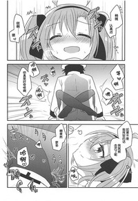 第20頁圖