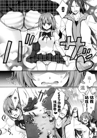 第16頁圖