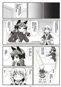 第24页图