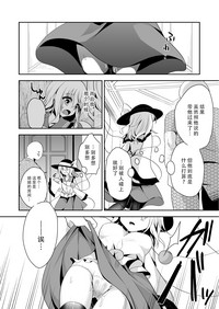 第16頁圖