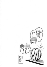 第24頁圖