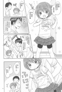 第4页图